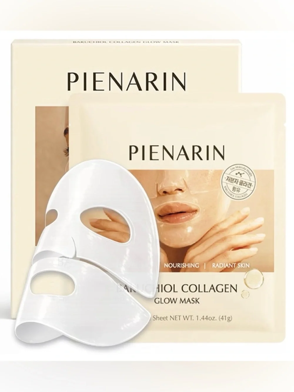 Korean Skincare Bakuchiol Collagen Glow Hydrogel Mask